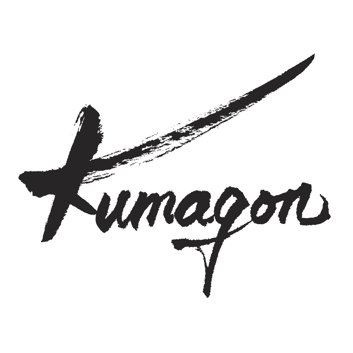 筆文字くまごん