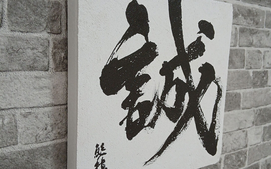 「マイギャラリー」DYIやってみた①