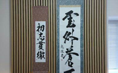 「マイギャラリー」DYIやってみた③